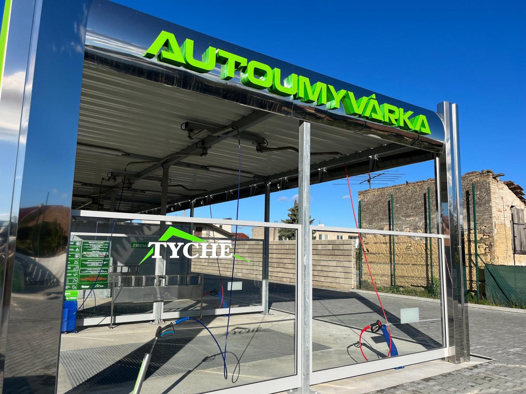 Penzion Tyche Surany Экстерьер фото